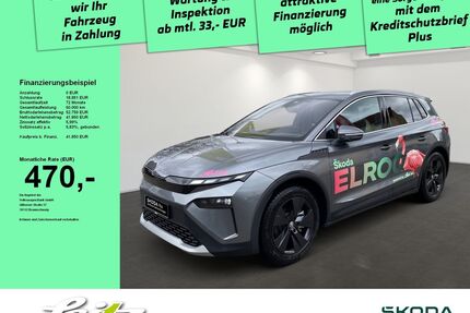 Skoda Elroq Gebrauchtwagen