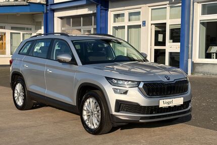 Skoda Kodiaq Gebrauchtwagen