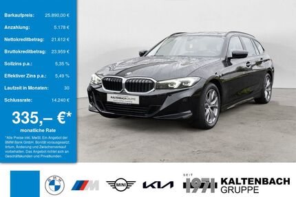 BMW 318 Gebrauchtwagen