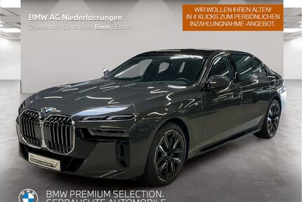 BMW 740 Gebrauchtwagen