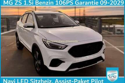 MG ZS Gebrauchtwagen