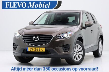 Mazda CX-5 Gebrauchtwagen
