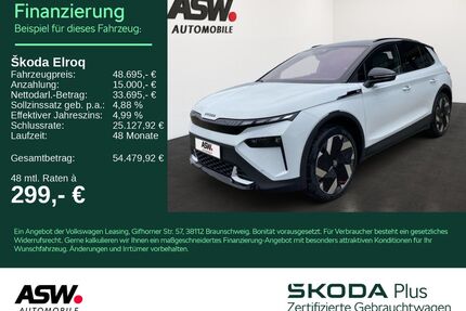 Skoda Elroq Gebrauchtwagen