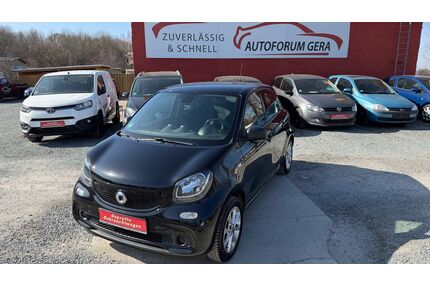 Smart ForFour Gebrauchtwagen
