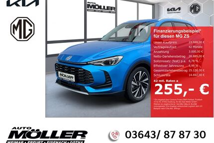 MG ZS Gebrauchtwagen