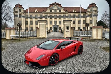 Lamborghini Gallardo Gebrauchtwagen