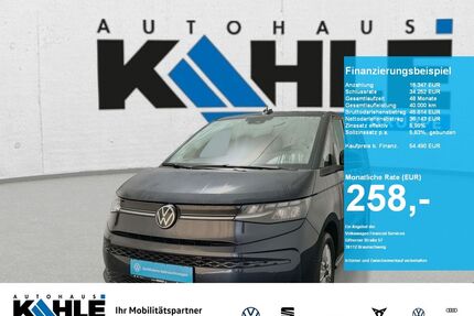 VW T7 Multivan Gebrauchtwagen