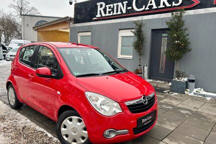 Opel Agila Gebrauchtwagen