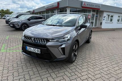 Mitsubishi Grandis Gebrauchtwagen
