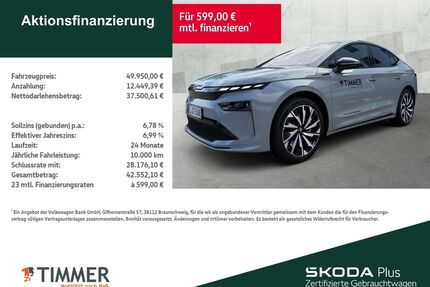 Skoda Enyaq Gebrauchtwagen
