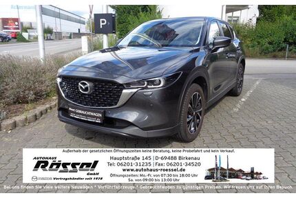 Mazda CX-5 Gebrauchtwagen