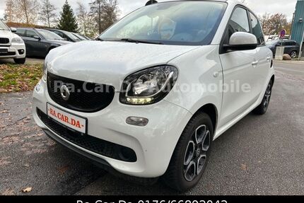 Smart ForFour Gebrauchtwagen