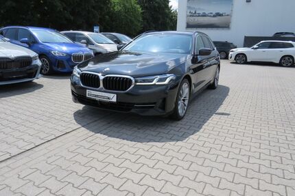 BMW 520 Gebrauchtwagen