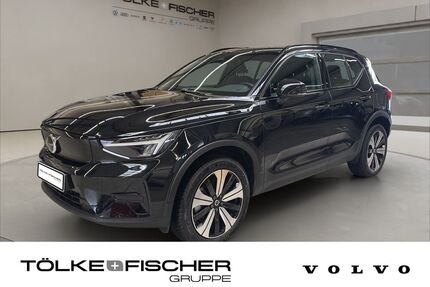 Volvo XC40 Gebrauchtwagen