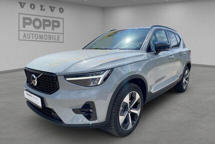 Volvo XC40 Gebrauchtwagen