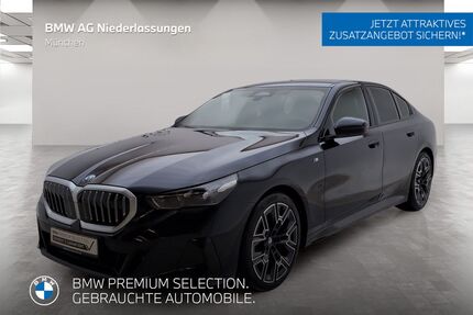 BMW 520 Gebrauchtwagen