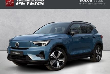 Volvo XC40 Gebrauchtwagen