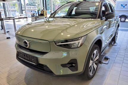 Volvo XC40 Gebrauchtwagen