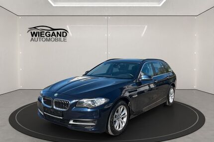 BMW 520 Gebrauchtwagen