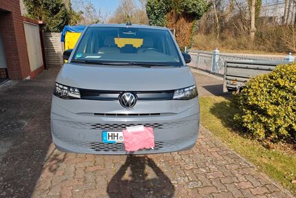 VW T7 Multivan Gebrauchtwagen