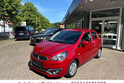 Mitsubishi Space Star Gebrauchtwagen
