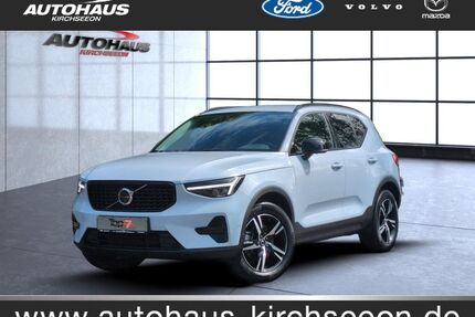 Volvo XC40 Gebrauchtwagen