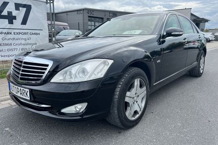 Mercedes-Benz S 600 Gebrauchtwagen