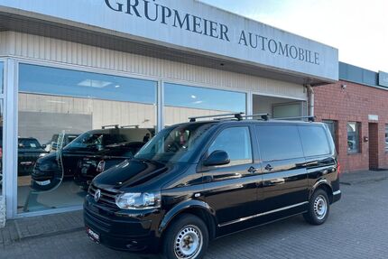 VW T5 Multivan Gebrauchtwagen