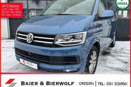 VW T6 Multivan Gebrauchtwagen