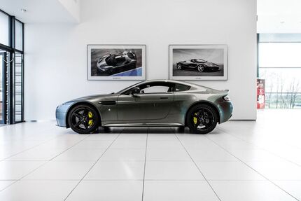 Aston Martin V8 Vantage Gebrauchtwagen