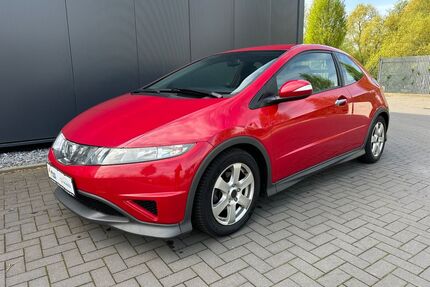 Honda Civic Gebrauchtwagen