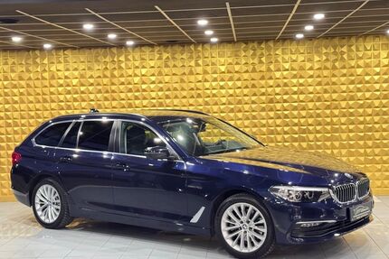 BMW 520 Gebrauchtwagen