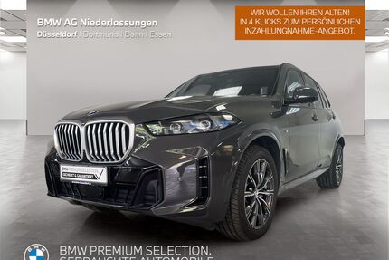 BMW X5 Gebrauchtwagen