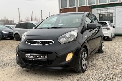 Kia Picanto Gebrauchtwagen