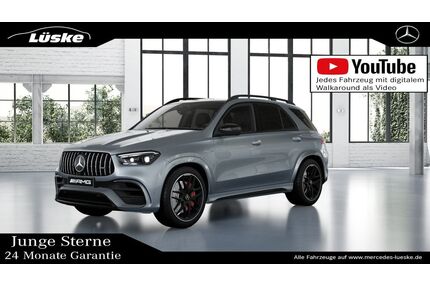 Mercedes-Benz GLE 63 AMG Gebrauchtwagen