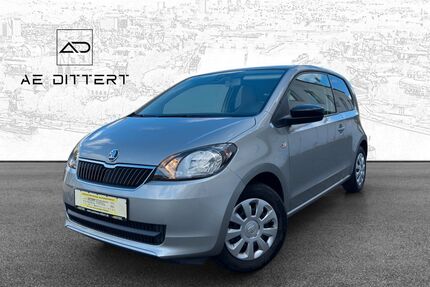 Skoda Citigo Gebrauchtwagen