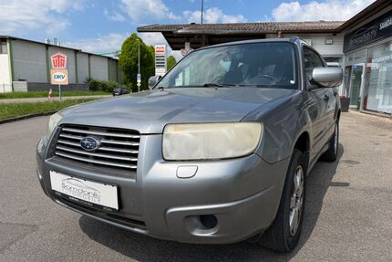 Subaru Forester Gebrauchtwagen