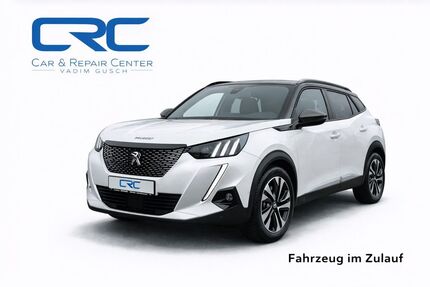 Peugeot 2008 Gebrauchtwagen