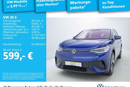 VW ID.5 Gebrauchtwagen