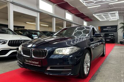 BMW 535 Gebrauchtwagen