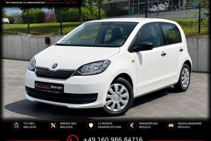 Skoda Citigo Gebrauchtwagen