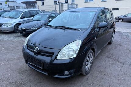 Toyota Corolla Verso Gebrauchtwagen