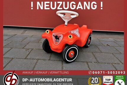 Opel Meriva Gebrauchtwagen