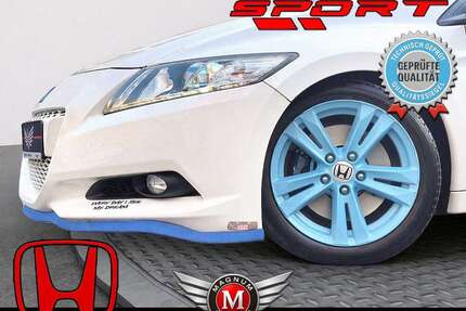 Honda CR-Z Gebrauchtwagen