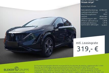 Nissan Ariya Gebrauchtwagen