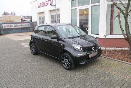 Smart ForFour Gebrauchtwagen