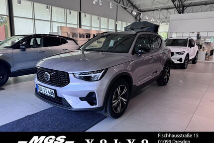 Volvo XC40 Gebrauchtwagen