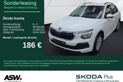 Skoda Kamiq Gebrauchtwagen