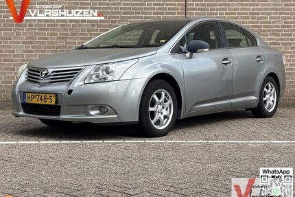 Toyota Avensis Gebrauchtwagen