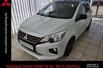 Mitsubishi Space Star Gebrauchtwagen